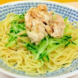 電子レンジdeバンバンジーときゅうりの冷やし中華♪